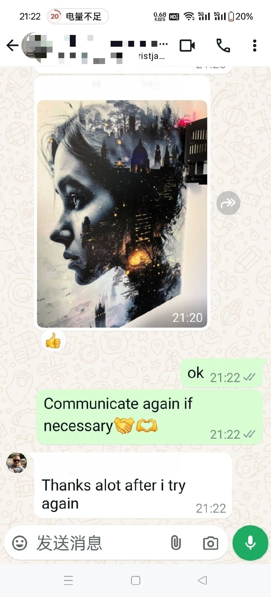 Screenshot 2024 09 19 21 22 56 72 6012fa4d4ddec268fc5c7112cbb265e7 tuya