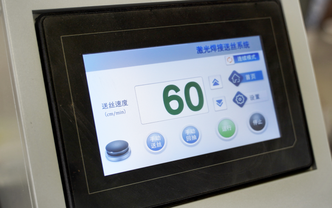 What Is The Advantage And Disadvantage Of Handheld Laser Welder?