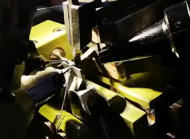 welding machine