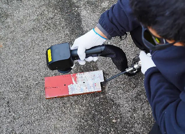 welding machine