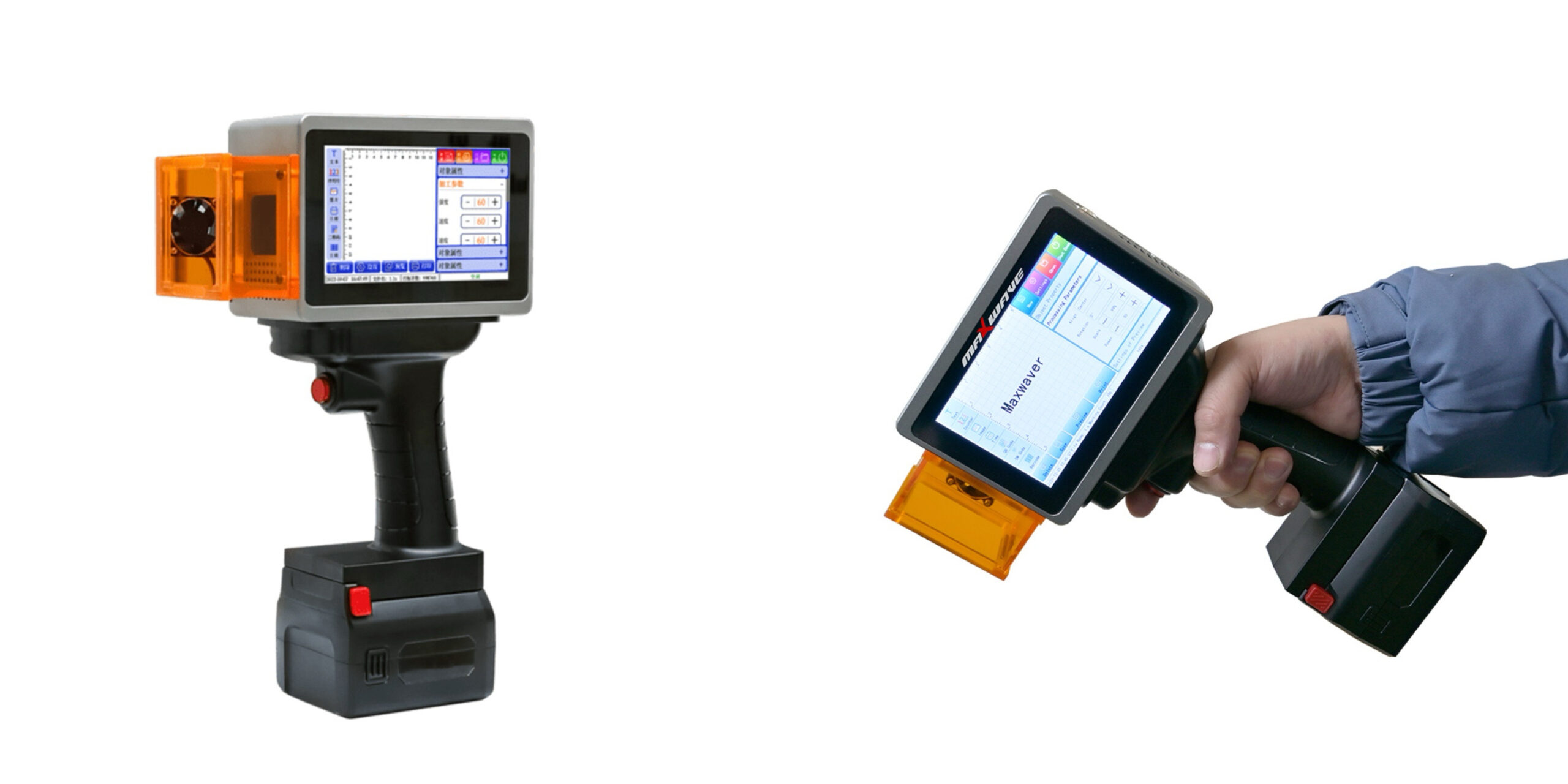 laser marking