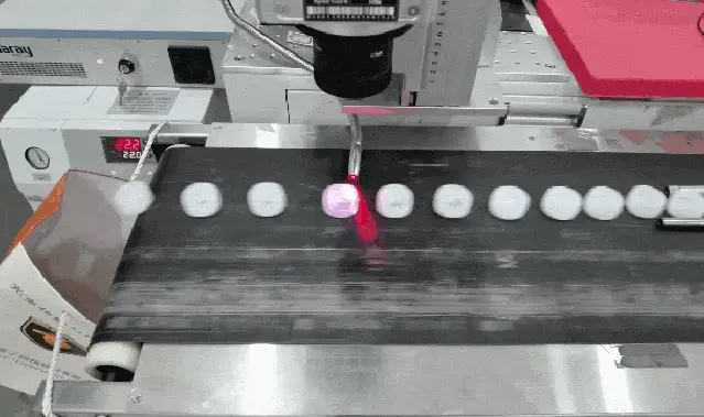 flying online laser engraving