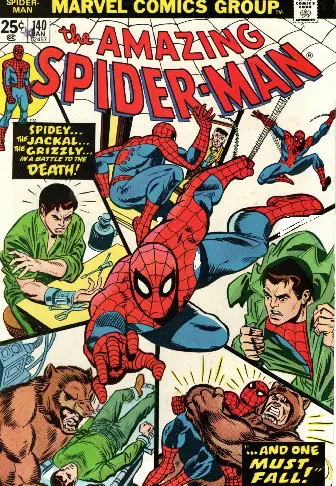 Indoor Wall Scenes Print 5