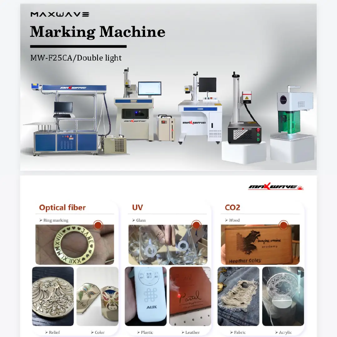 laser engraver marker brochure